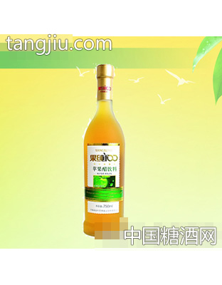 圣果苹果醋