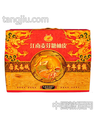 麦芽糖柚皮礼盒