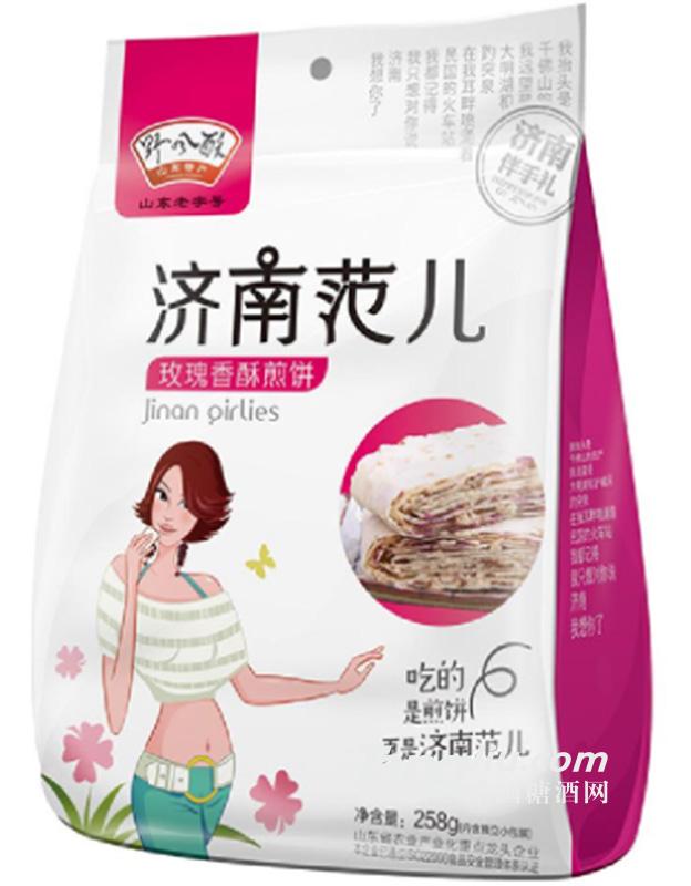 野风酥 济南范儿玫瑰香酥煎饼258g