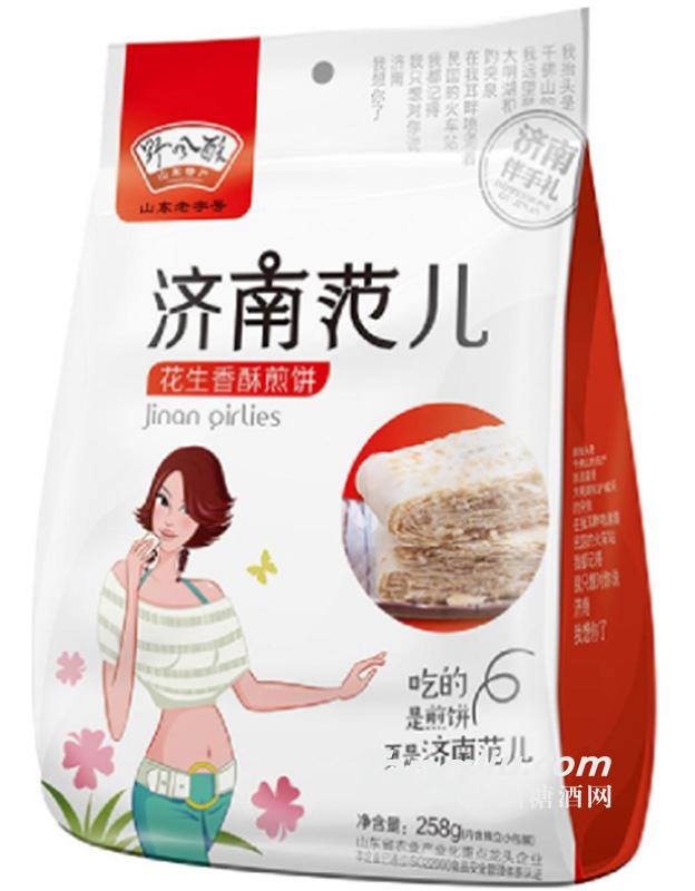 野风酥 济南范儿花生香酥煎饼258g