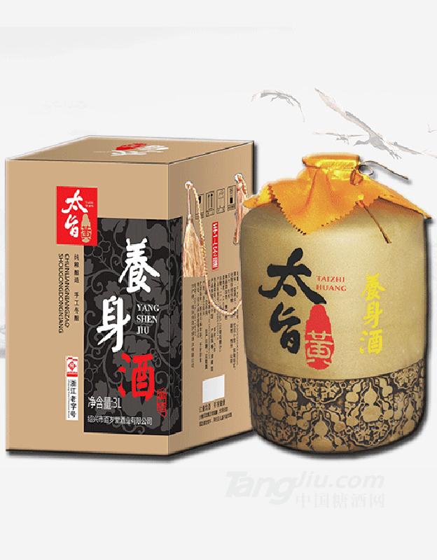 新一代养生黄酒收藏级太旨黄养身酒-3000ml