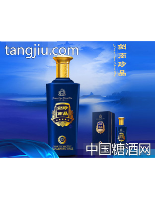 剑南珍品12