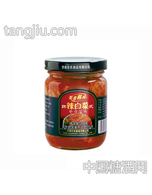 庄氏辣白菜