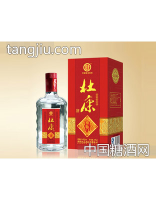 杜康福临门