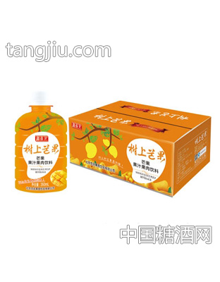 京绿园芒果果汁果肉饮料