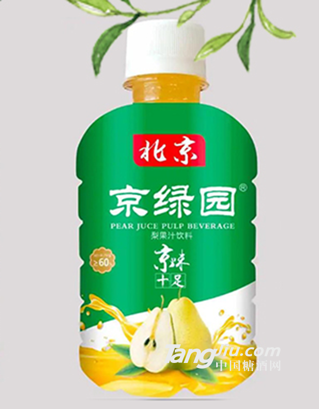 北京京绿园梨饮品