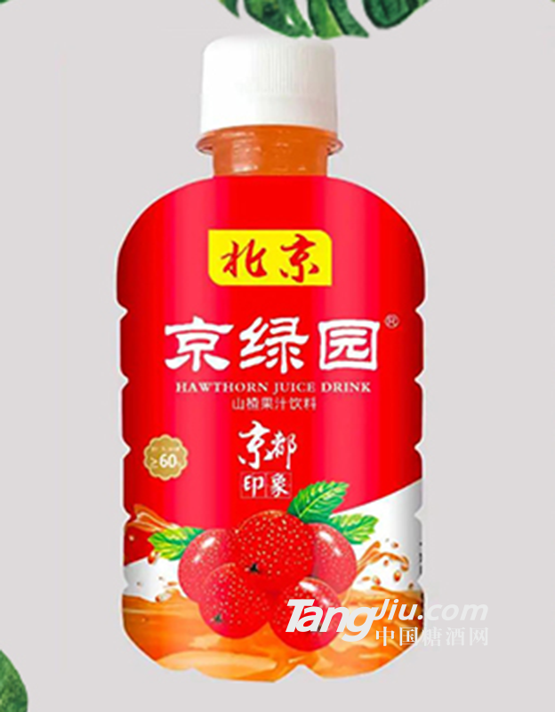 北京京绿园山楂饮品