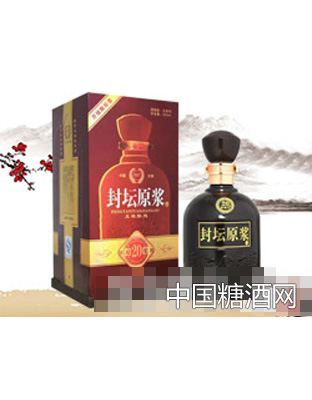封坛原浆酒窖藏20