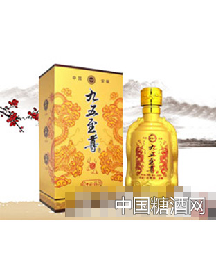 九五酒中国龙