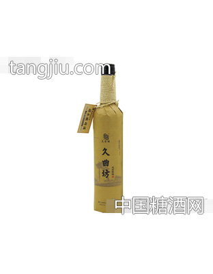 久曲坊太白陈酿