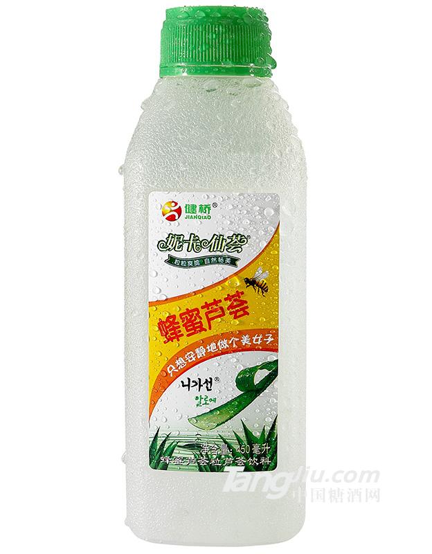 蜂蜜芦荟粒芦荟饮料-450ml