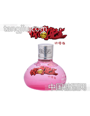 惊奇先生动漫酒粉瓶