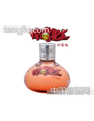惊奇先生动漫酒橙瓶