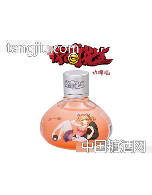 惊奇先生动漫酒赵一娜