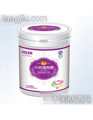 明稚AD钙葡萄糖