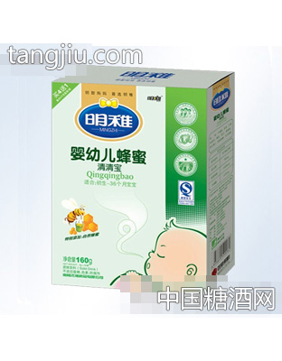 明稚婴幼儿蜂蜜