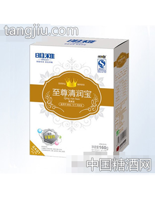 明稚清润宝