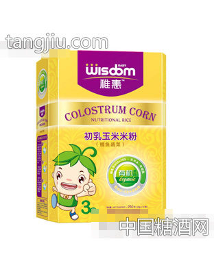 杰瑞盒装鳗鱼蔬菜