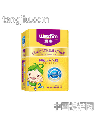 杰瑞盒装苹果弥核桃