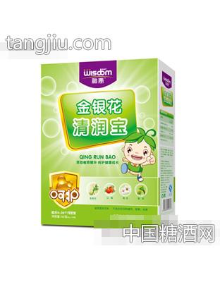 杰瑞金银花