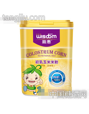 杰瑞听装苹果弥核桃