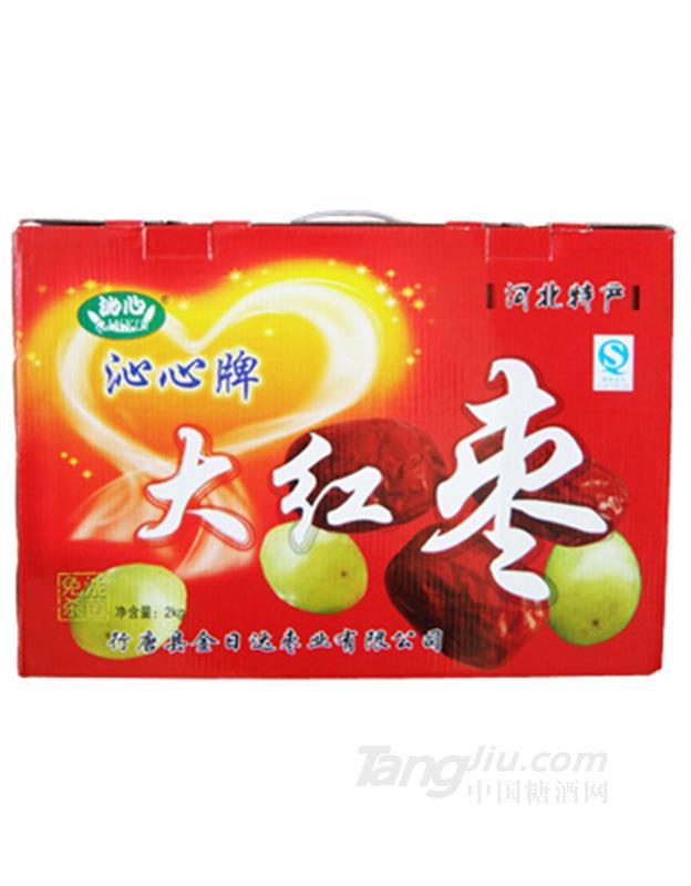 2000g红枣礼盒
