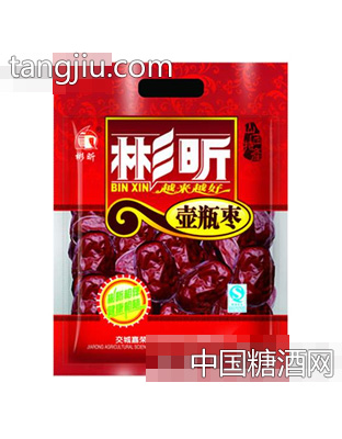 彬昕壶瓶枣