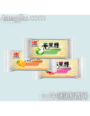 吉人片无蔗糖威化饼干