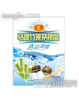 马蹄竹蔗茅根晶