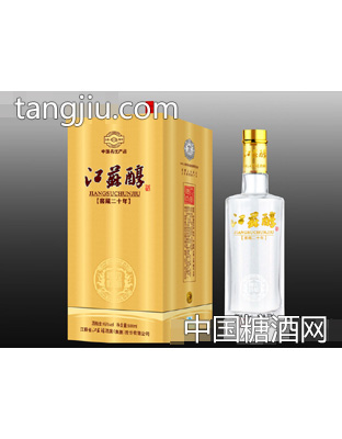 江苏醇窖藏
