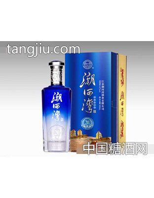 潮河湾窖藏20 42度