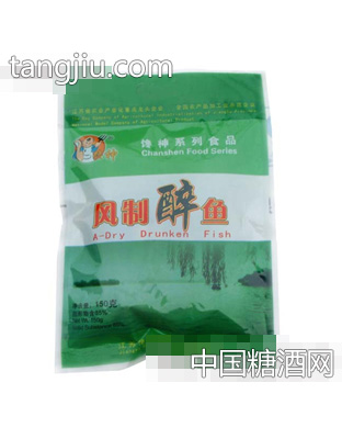 150克风制醉鱼