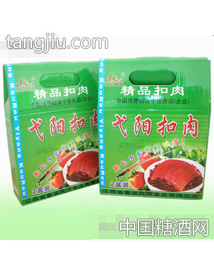 精装弋阳扣肉
