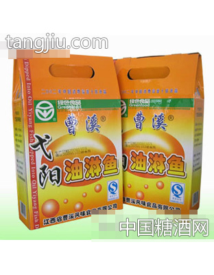 弋阳油淋鱼