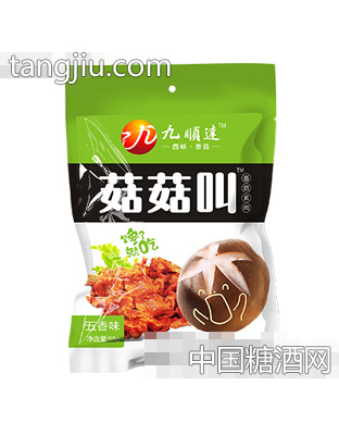 菇菇叫香菇素肉五香味55g