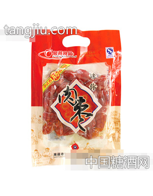 迷你肉枣09