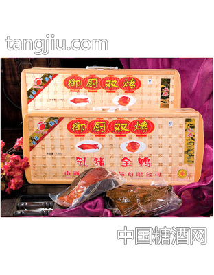 迪俪御厨双烤
