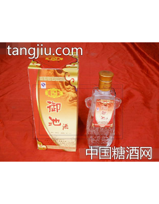 御池
