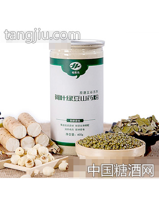 荷叶绿豆山药粉