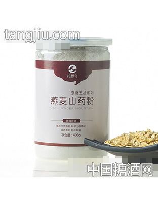 燕麦山药粉