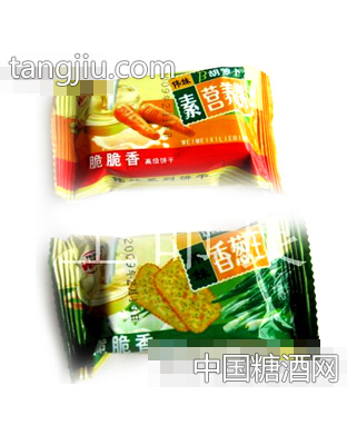胡萝卜.香葱王