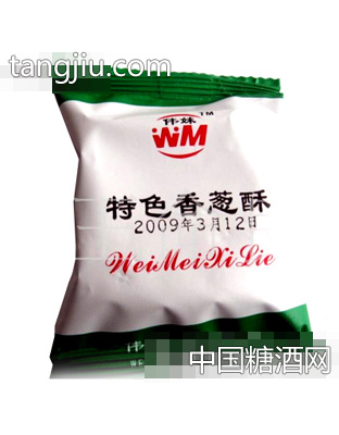 特色香葱酥