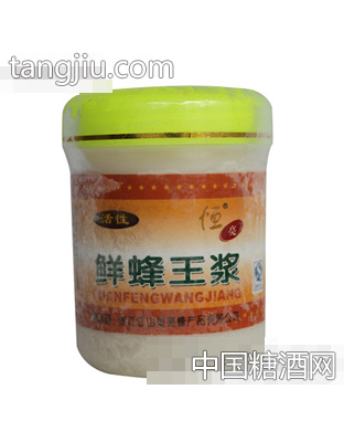 恒亮活性蜂王浆250克装