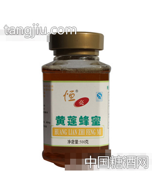 恒亮黄连蜂蜜500克
