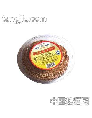 苏式水果麻饼
