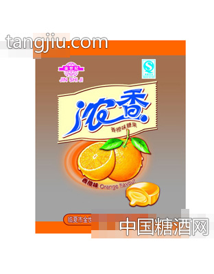 浓香香橙味糖果