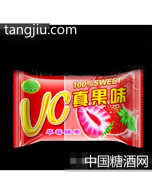 真果味草莓糖果