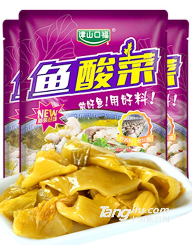 津山口福-鱼酸菜