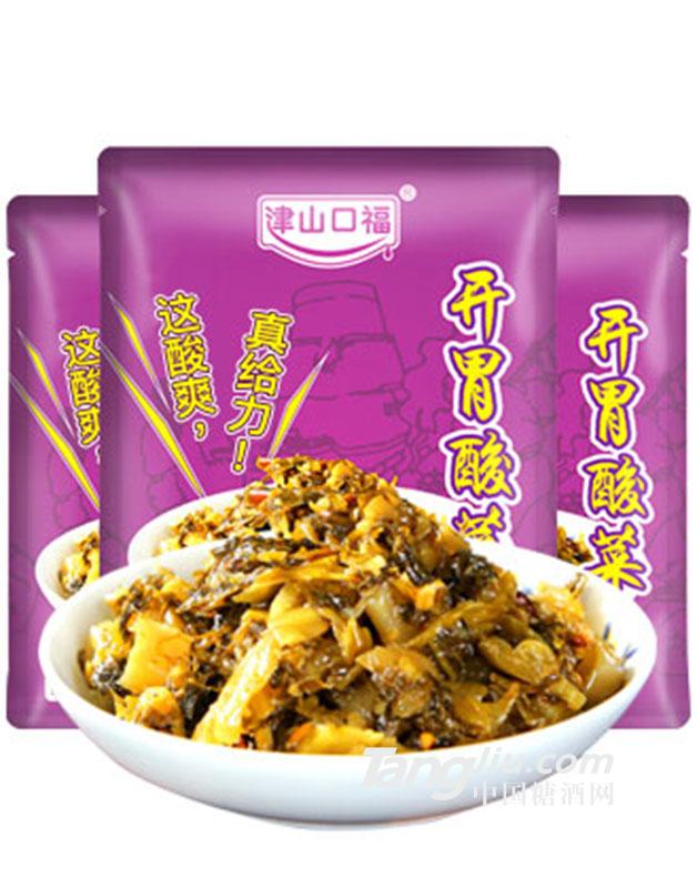 津山口福-开胃酸菜