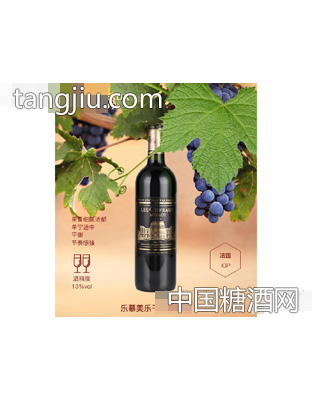 乐慕美乐干红葡萄画册